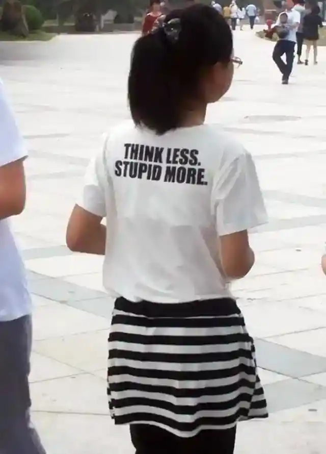 학교는 끝났어 티셔츠