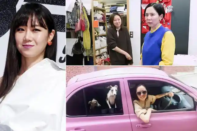 Actress Gong Hyo-jin