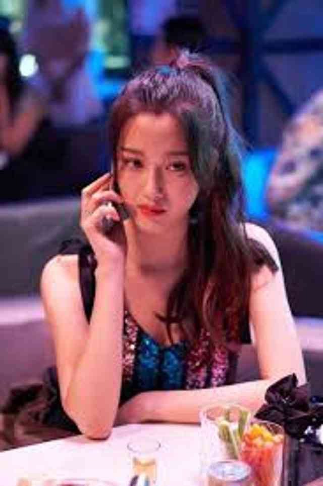 최수지