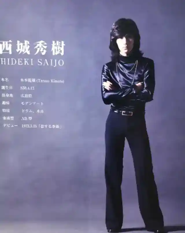 9th place: Hideki Saijo