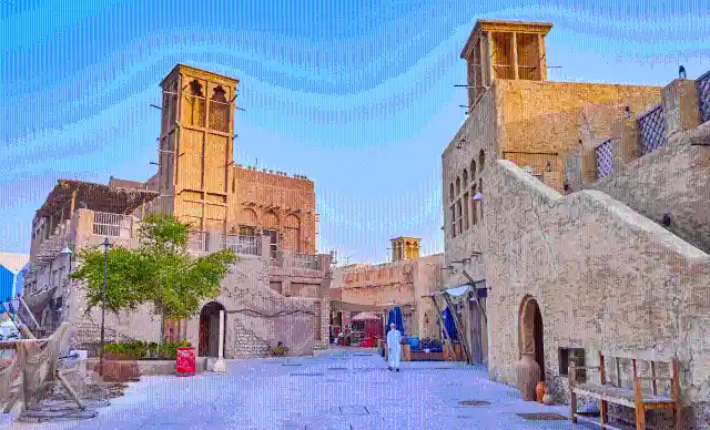 Al Fahidi Historical Neighborhood