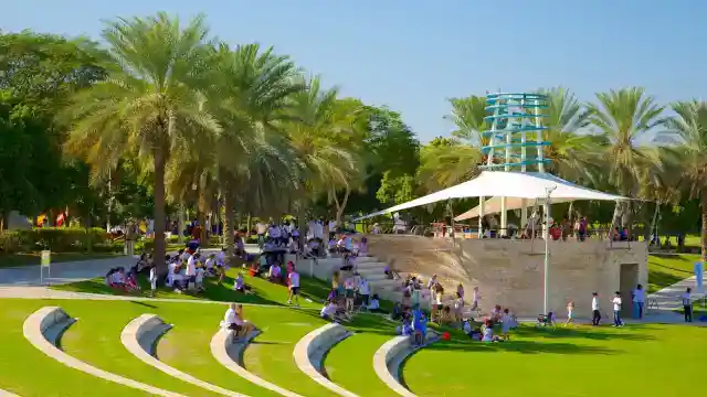 ザビール公園