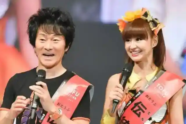 勝見とさゆり – 26年の楽しき日々