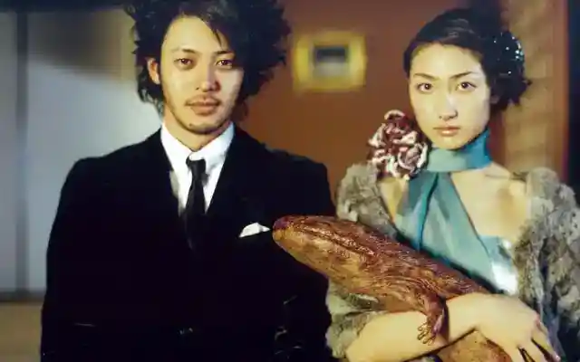 29. About These Couples