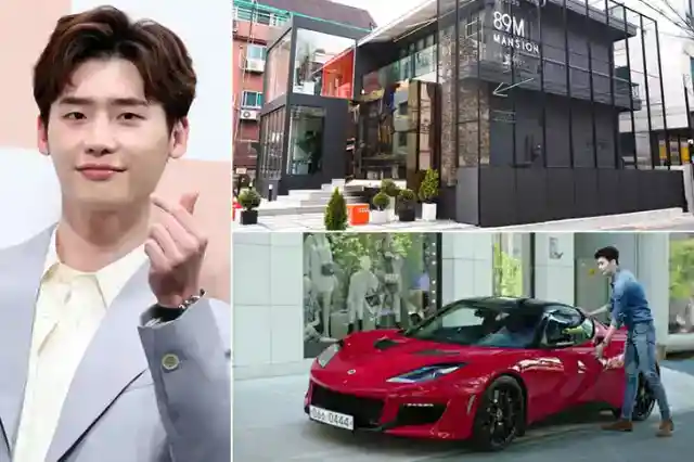 배우 이종석