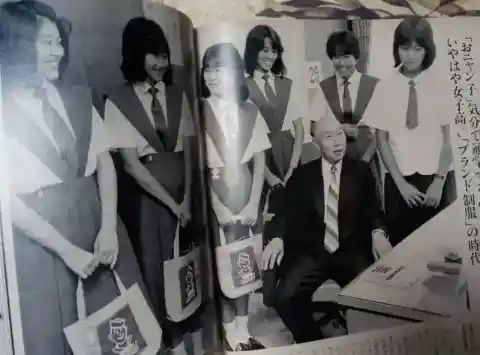 16. Ikue Sakakibara & Toru Watanabe