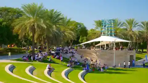 ザビール公園