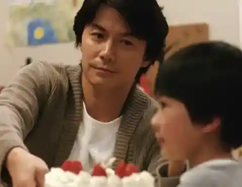 14. Masaharu Fukuyama