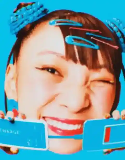 29th place: Fuwa-chan